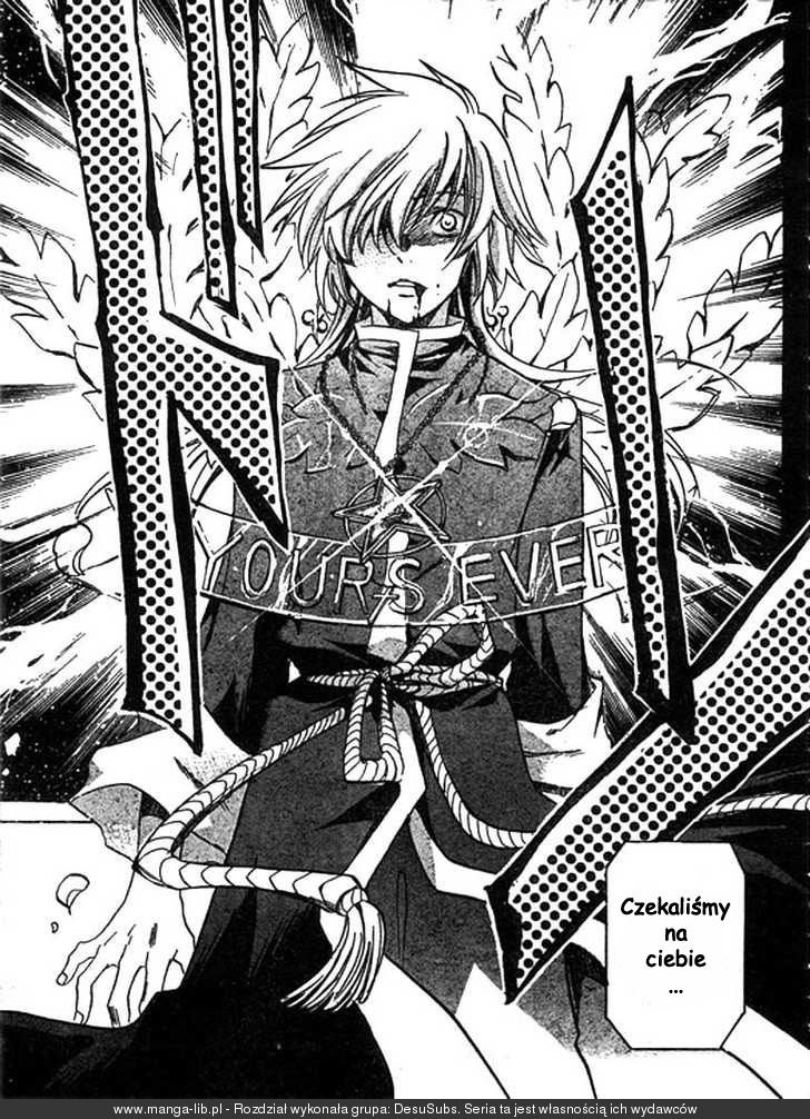 Setoshi Seya - The Lost Canvas - Meiou Shinwa Vol. 1 Ch. 1 第47页