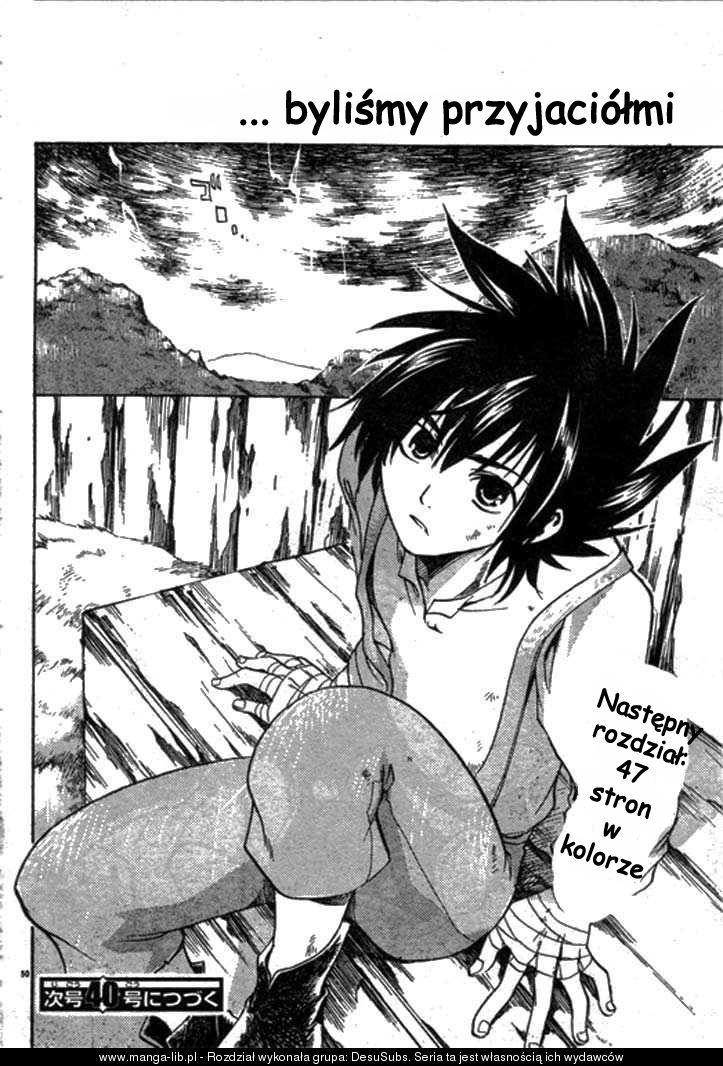 Setoshi Seya - The Lost Canvas - Meiou Shinwa Vol. 1 Ch. 1 第49页