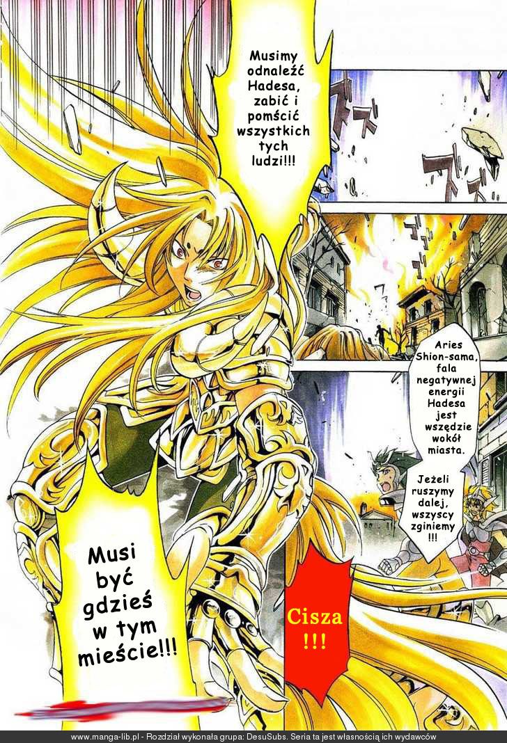 Setoshi Seya - The Lost Canvas - Meiou Shinwa Vol. 1 Ch. 1 第6页