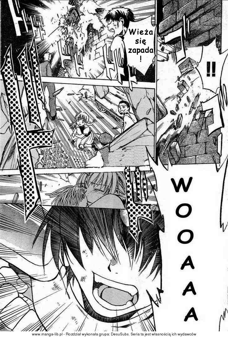 Setoshi Seya - The Lost Canvas - Meiou Shinwa Vol. 1 Ch. 1 第7页