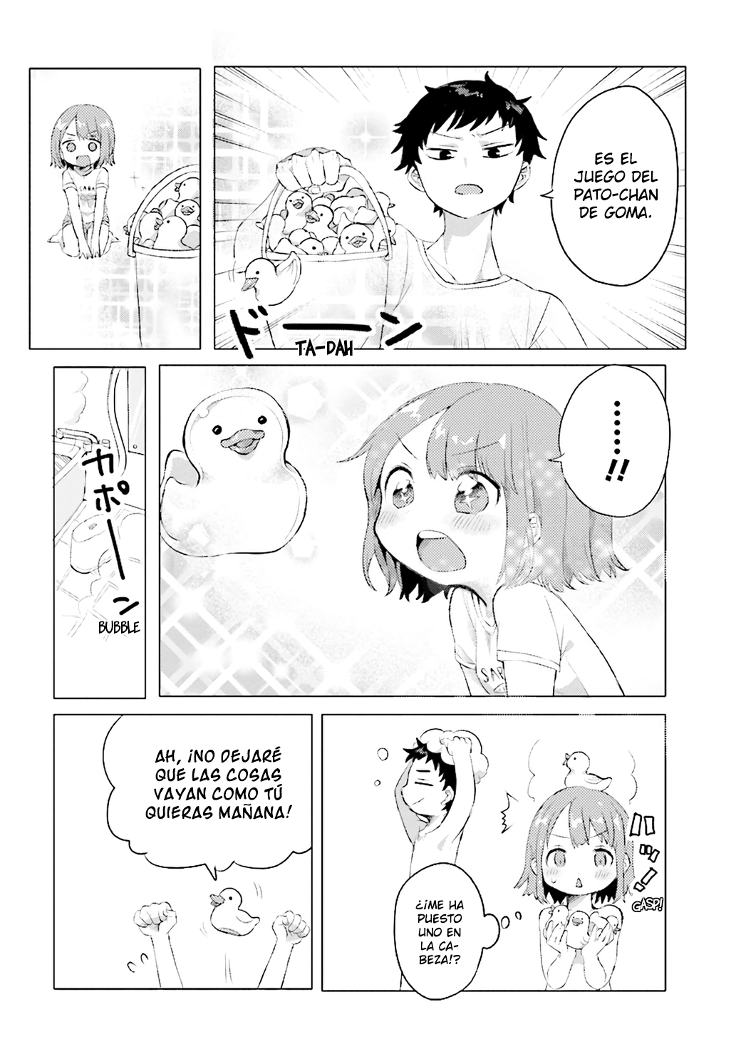 Zettai ni Furo ni Hairitakunai Kanojo VS Zettai ni Furo ni Iretai Kareshi 第5页