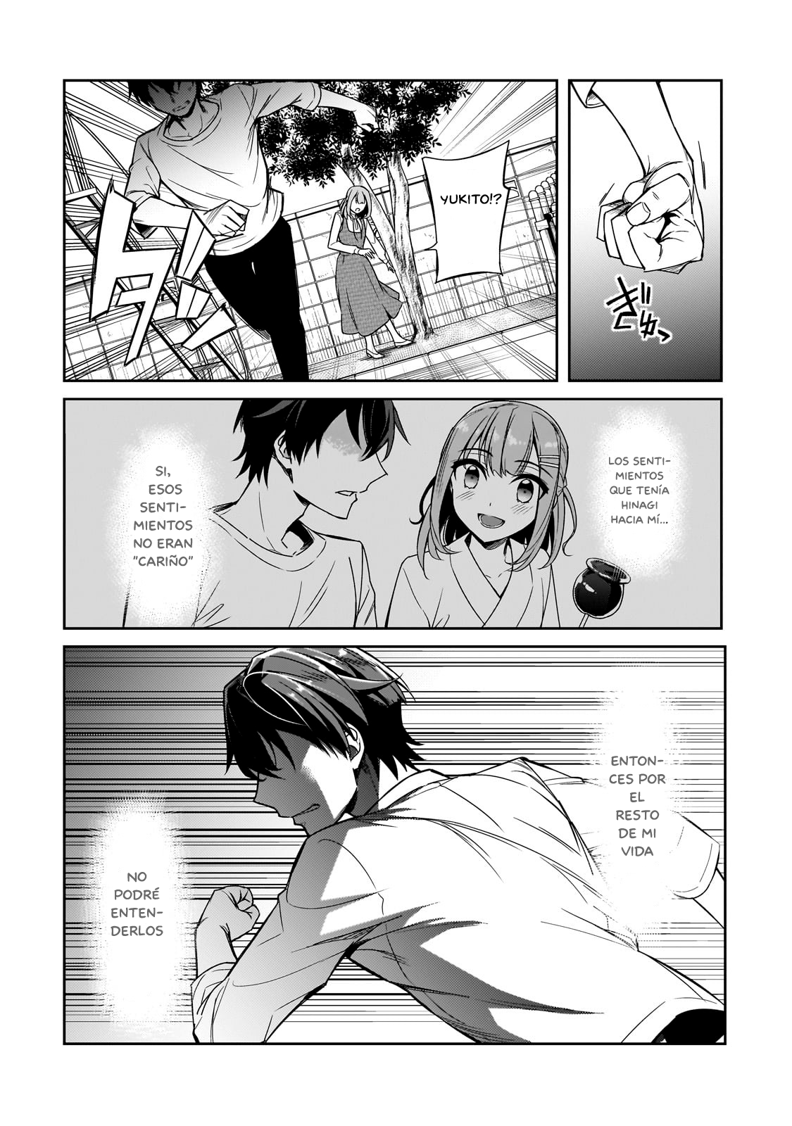 Ore ni Trauma wo Ataeta Joshi-tachi ga Chirachira Mitekuru kedo, Zannen desuga Teokure desu 第3页