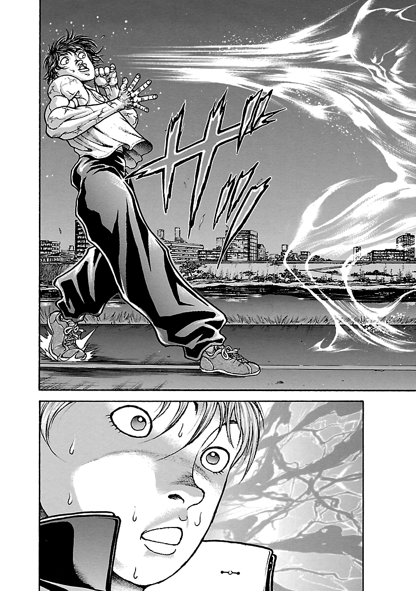 Baki Hanma - Son of Ogre (Shinsoban Release) Formidable Opponent 第12页