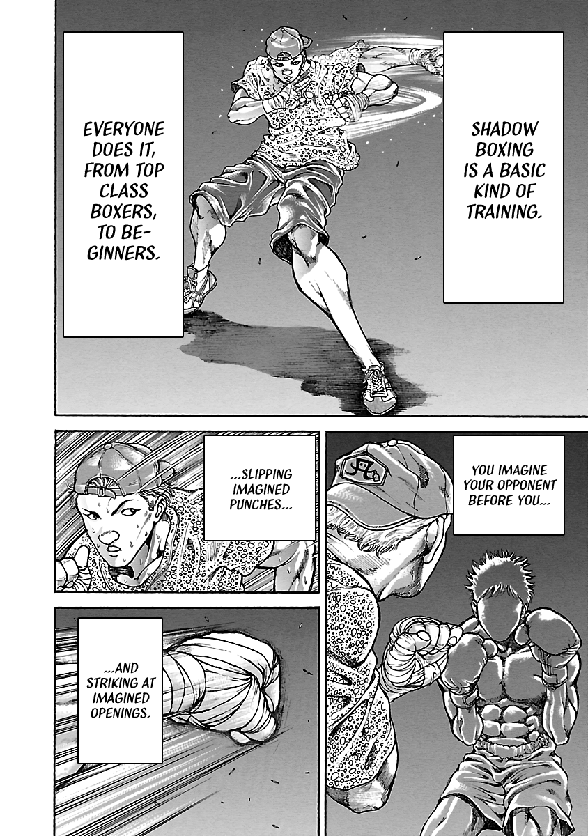Baki Hanma - Son of Ogre (Shinsoban Release) Formidable Opponent 第5页