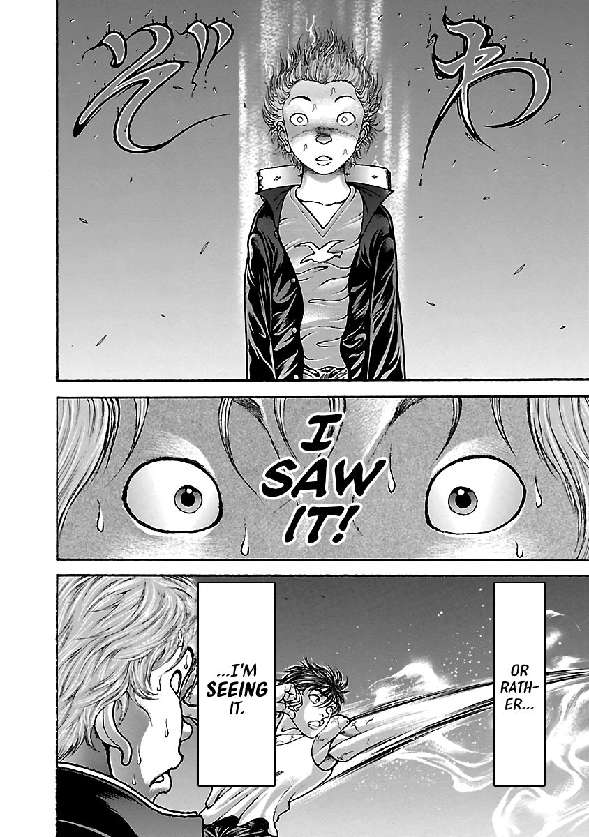Baki Hanma - Son of Ogre (Shinsoban Release) Formidable Opponent 第10页