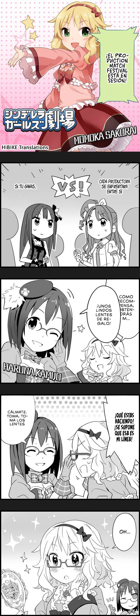 The iDOLM@STER Cinderella Girls Gekijou 第3页
