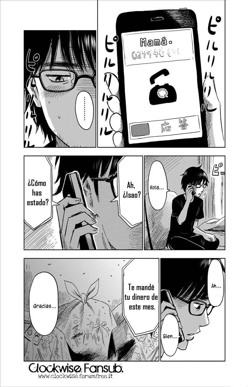 Inside Mari Doncella virgen. 第12页