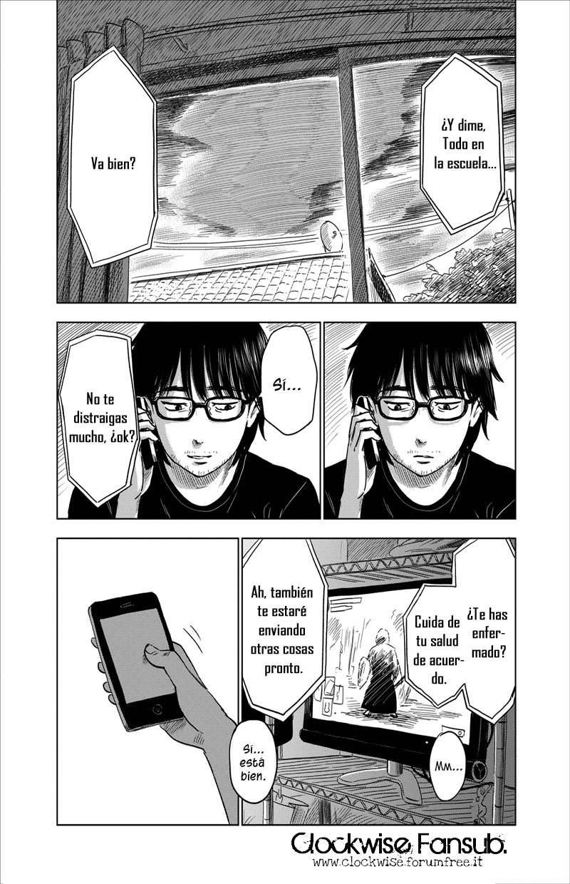 Inside Mari Doncella virgen. 第13页