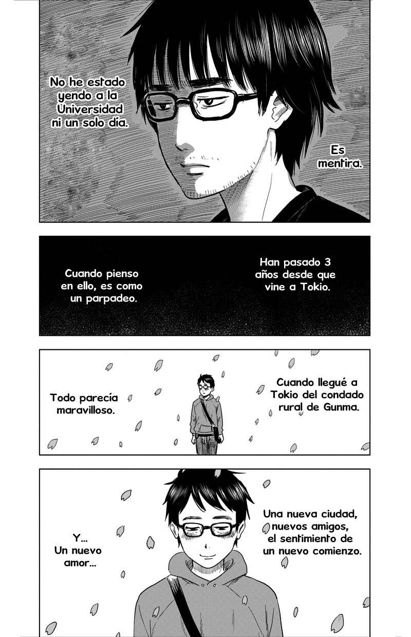 Inside Mari Doncella virgen. 第14页