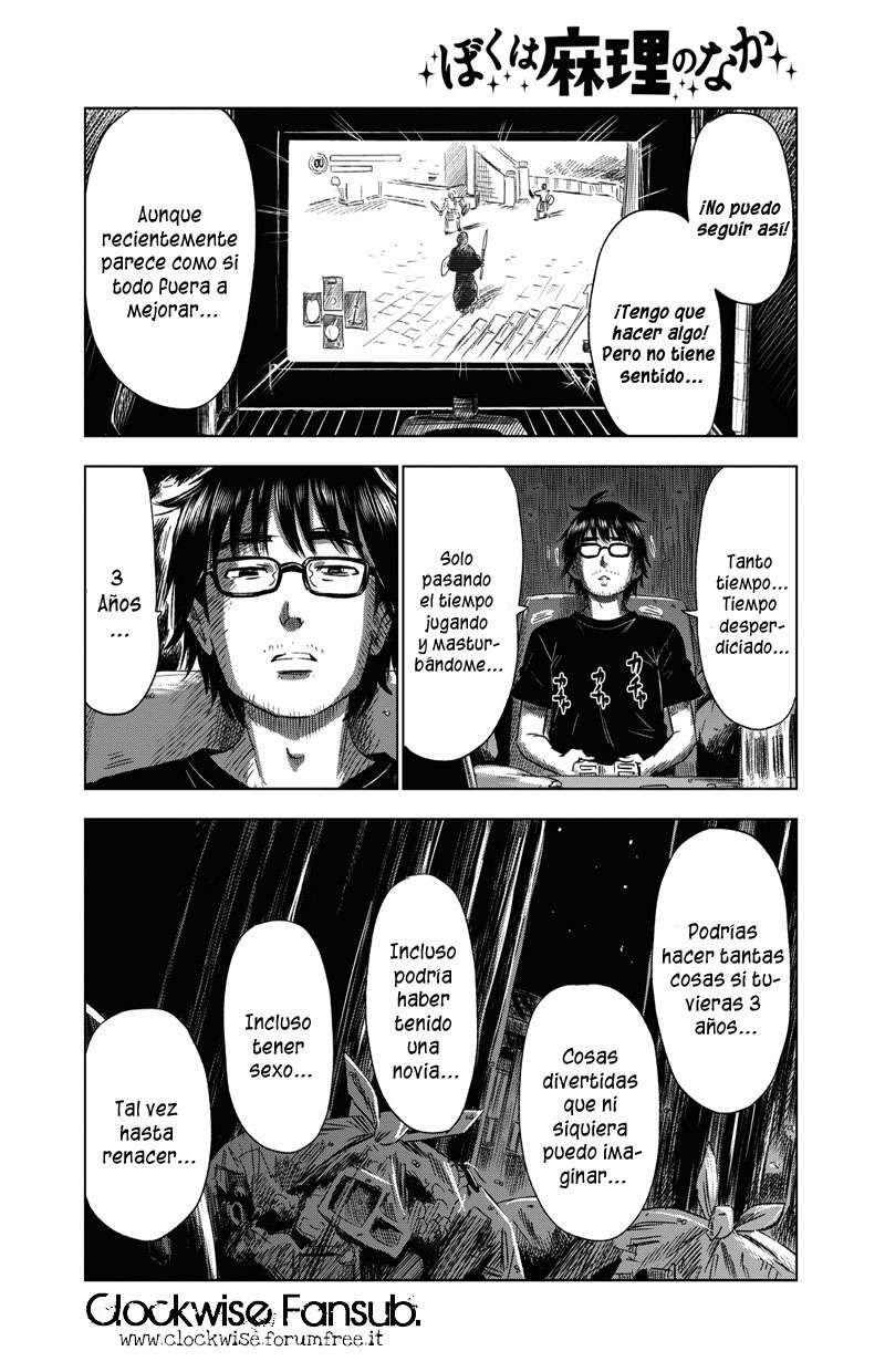 Inside Mari Doncella virgen. 第18页