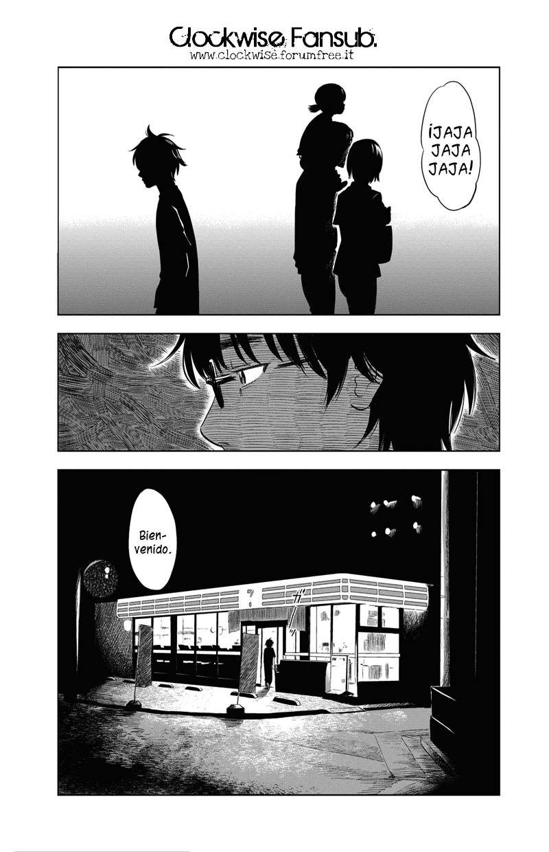 Inside Mari Doncella virgen. 第21页