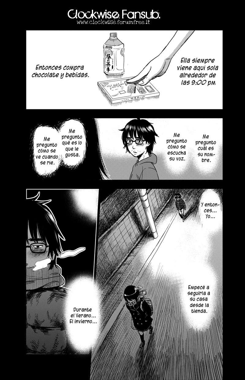 Inside Mari Doncella virgen. 第29页