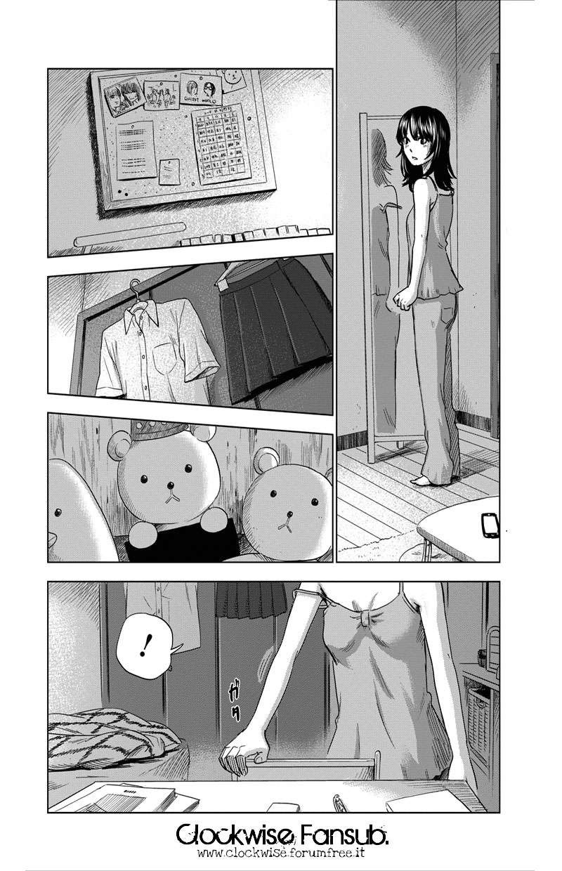 Inside Mari Doncella virgen. 第39页