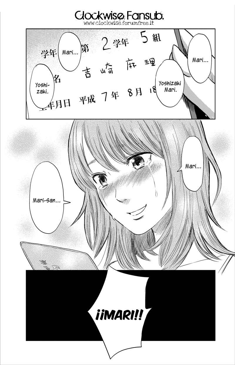 Inside Mari Doncella virgen. 第42页