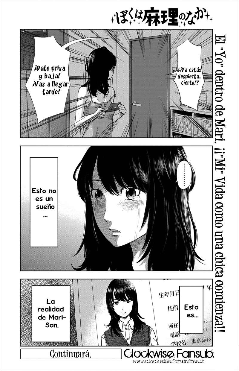 Inside Mari Doncella virgen. 第43页