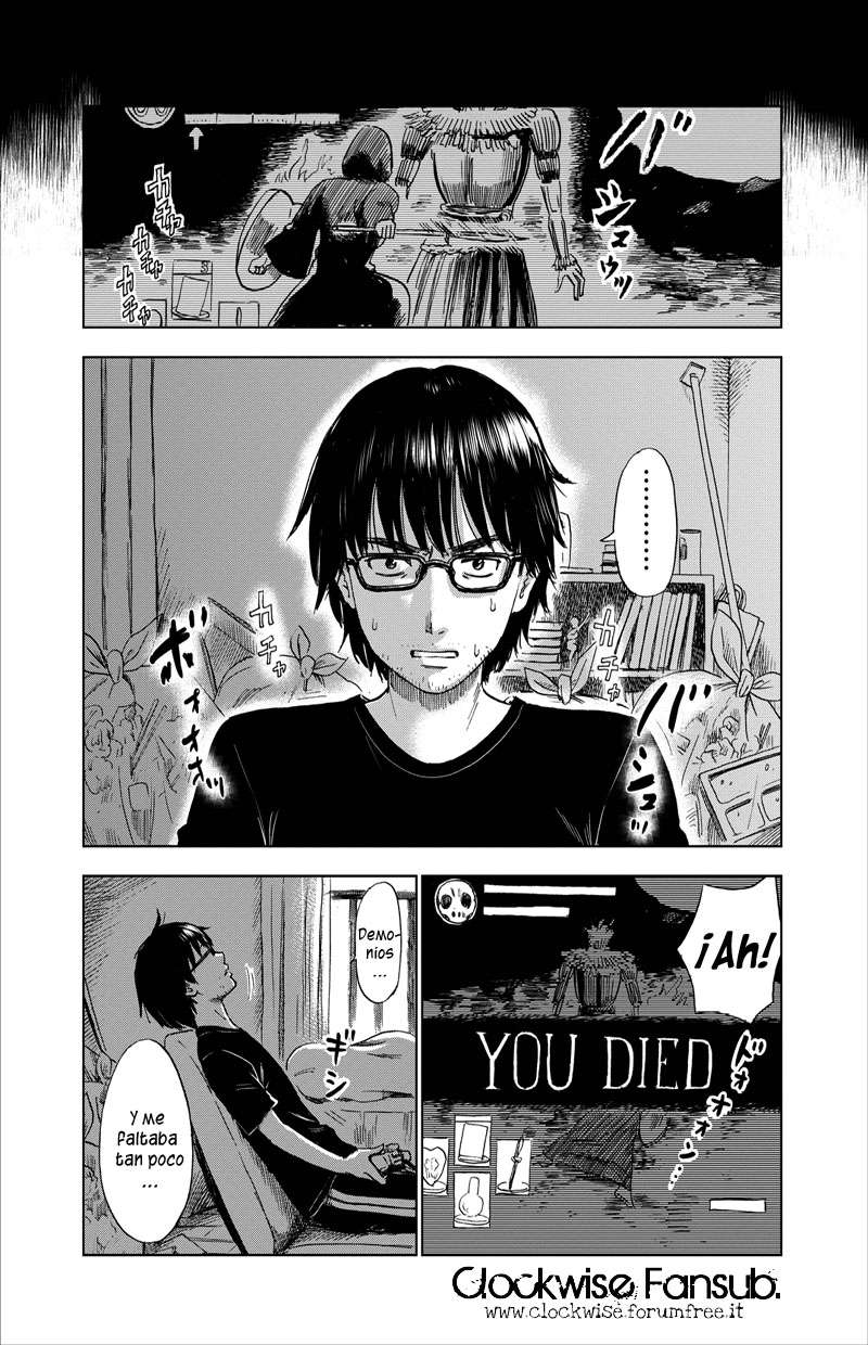 Inside Mari Doncella virgen. 第10页
