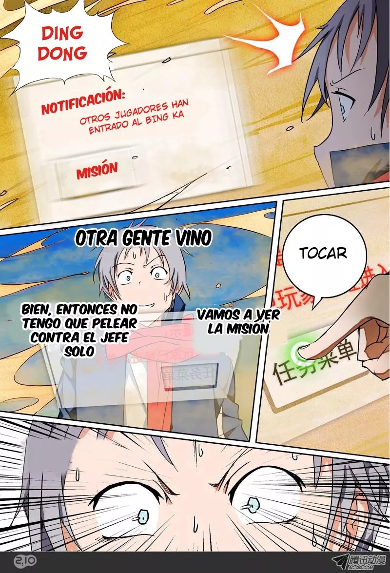 Silver Gravekeeper Ch. 3 第8页