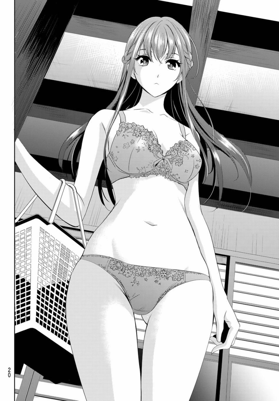 Megami no Café Terrace 第6页