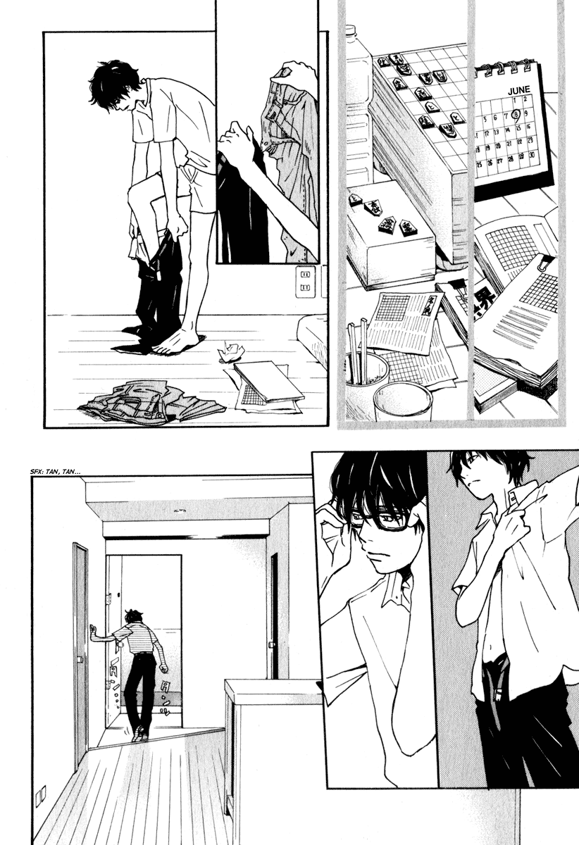 March Comes in Like a Lion Kiriyama Rei 第12页