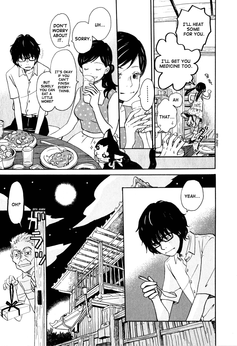 March Comes in Like a Lion Kiriyama Rei 第33页