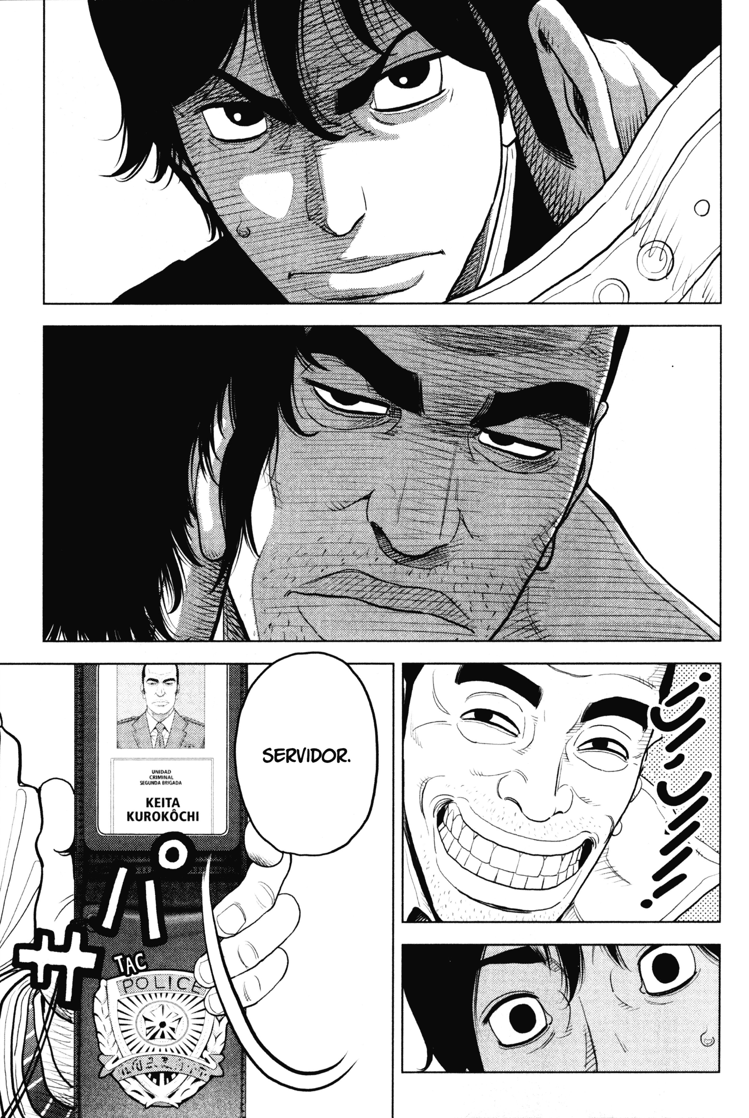 Inspector Kurokochi El hombre negro 第13页