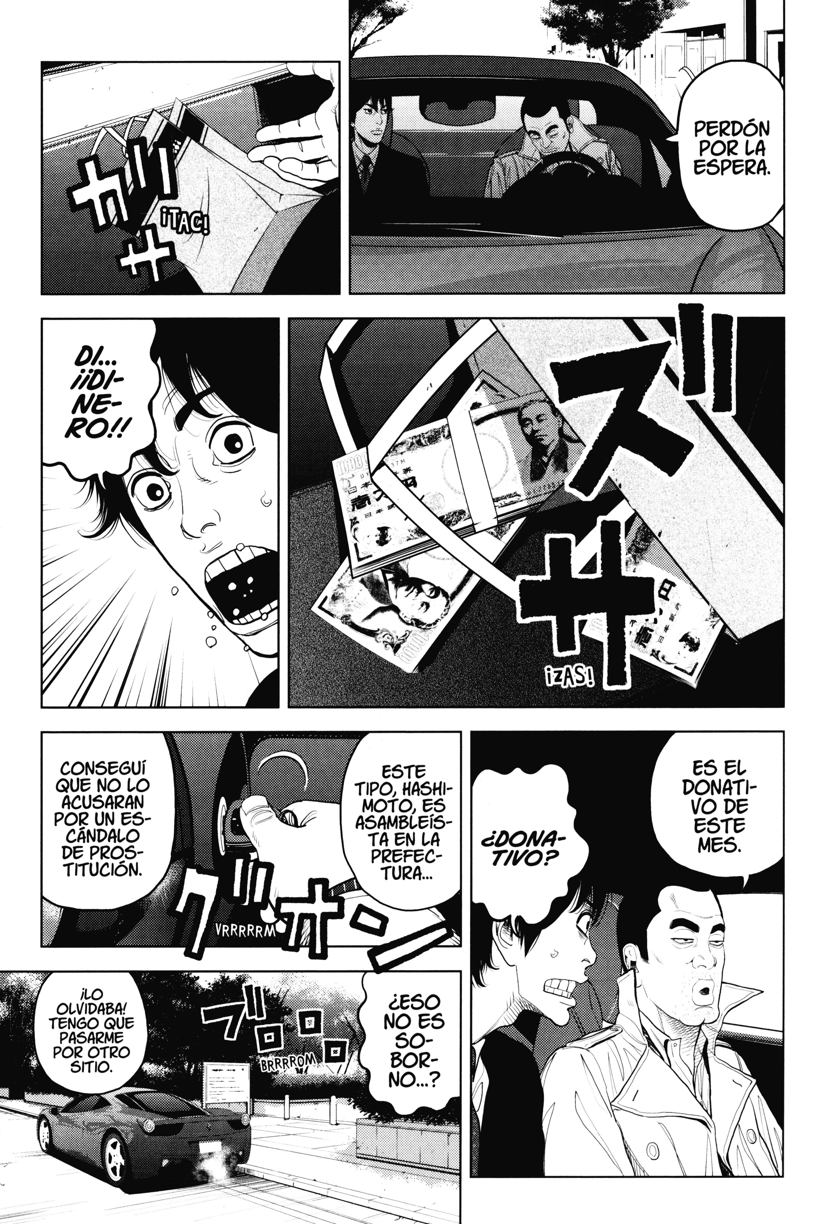 Inspector Kurokochi El hombre negro 第29页