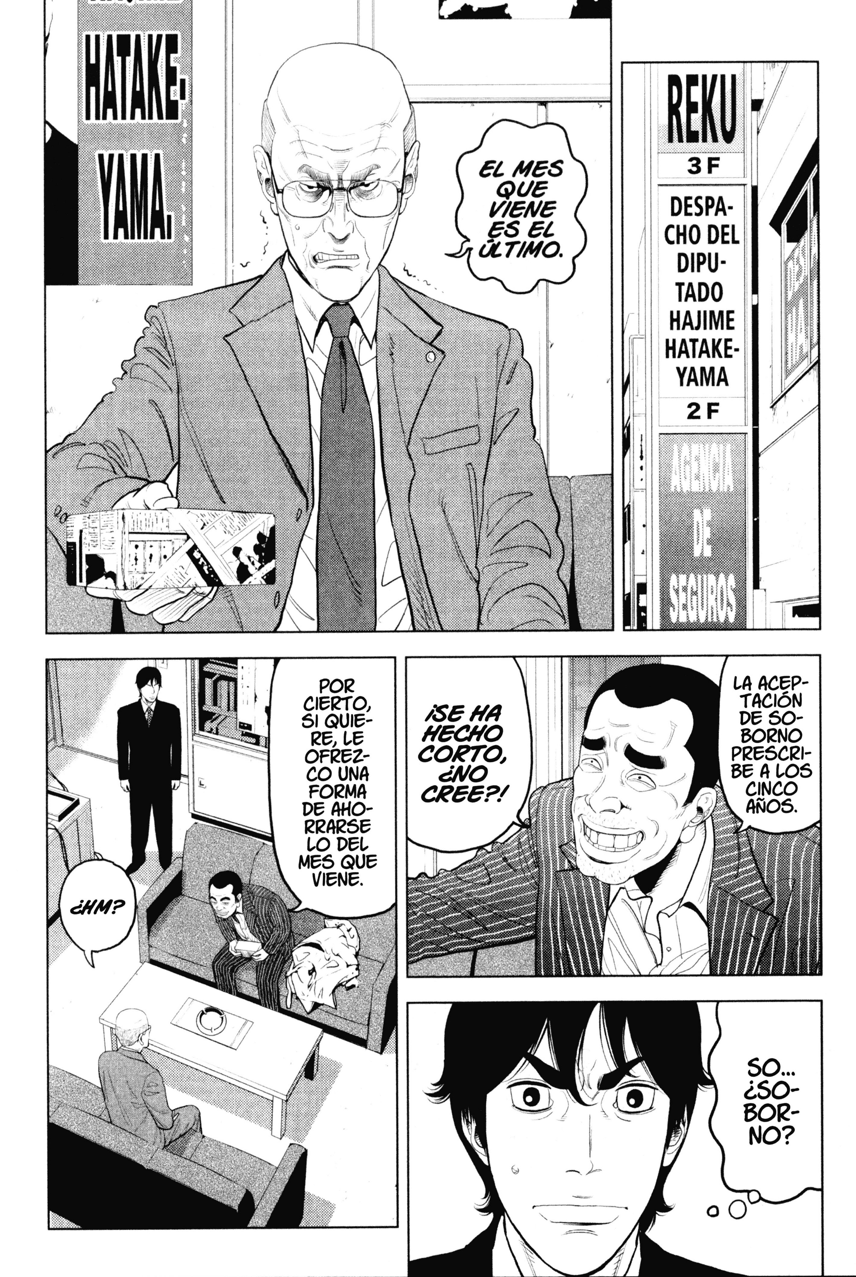 Inspector Kurokochi El hombre negro 第30页