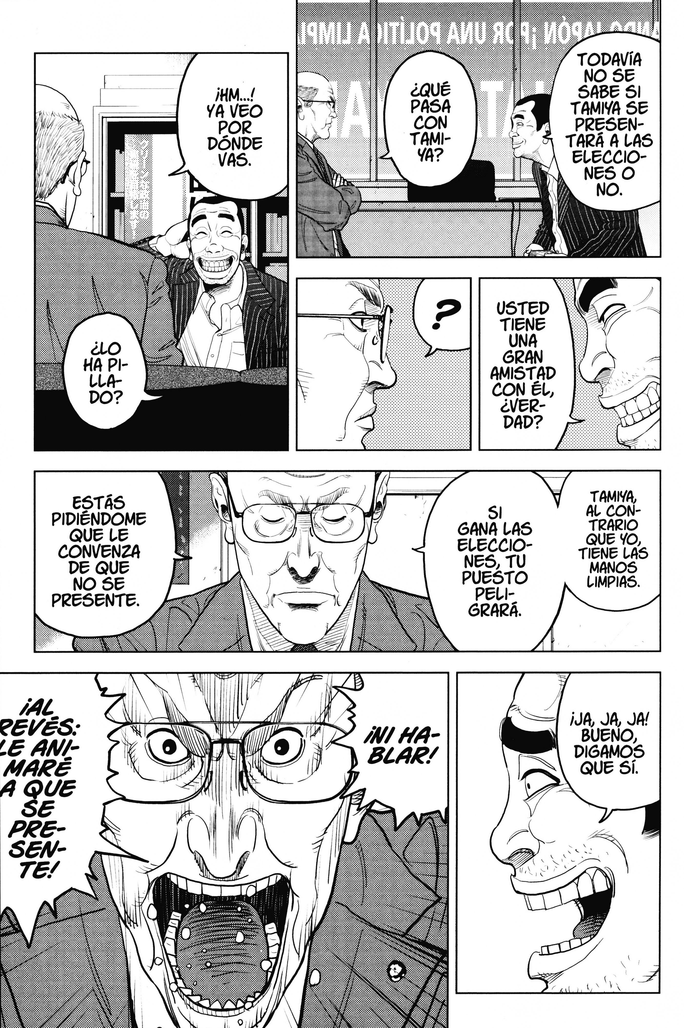 Inspector Kurokochi El hombre negro 第31页
