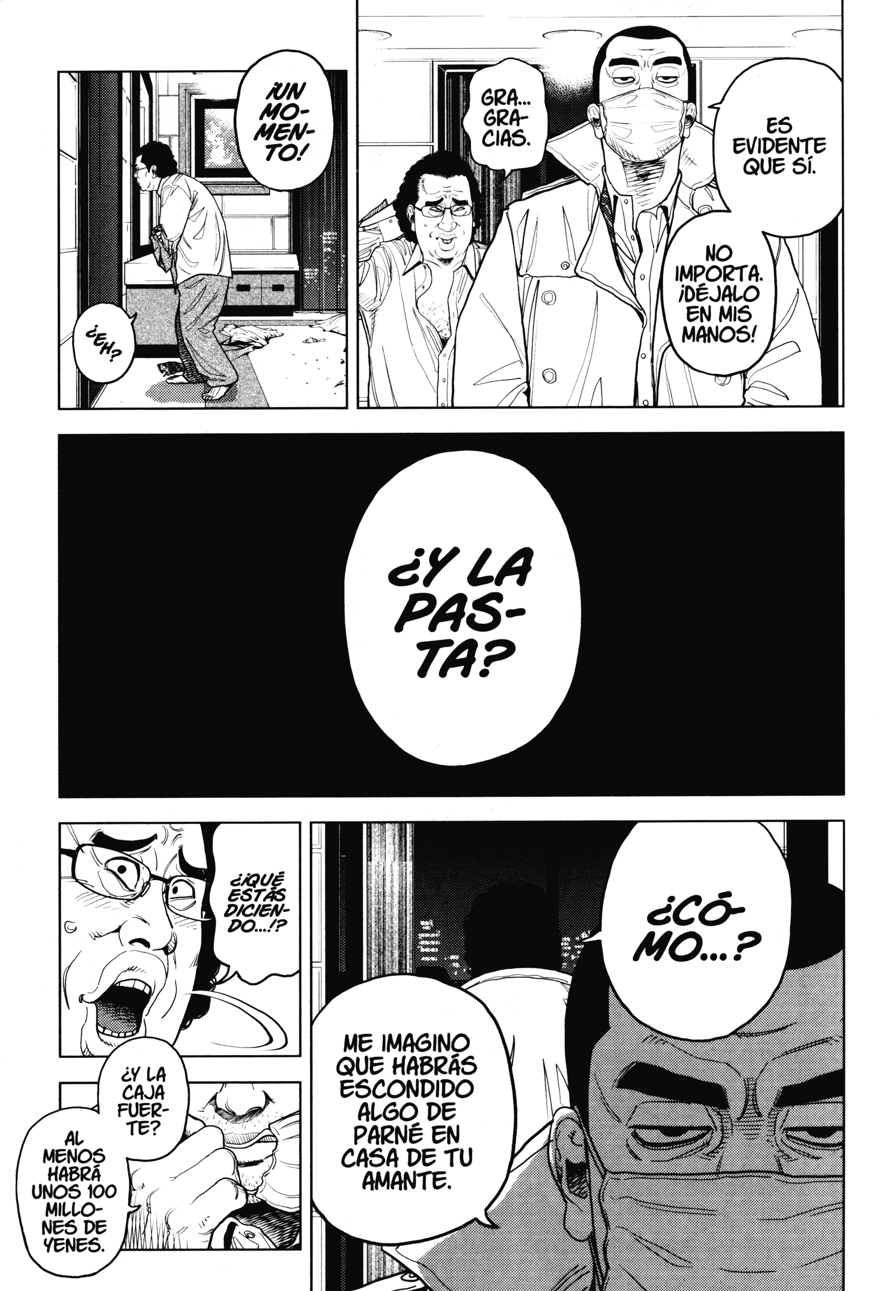 Inspector Kurokochi El hombre negro 第7页