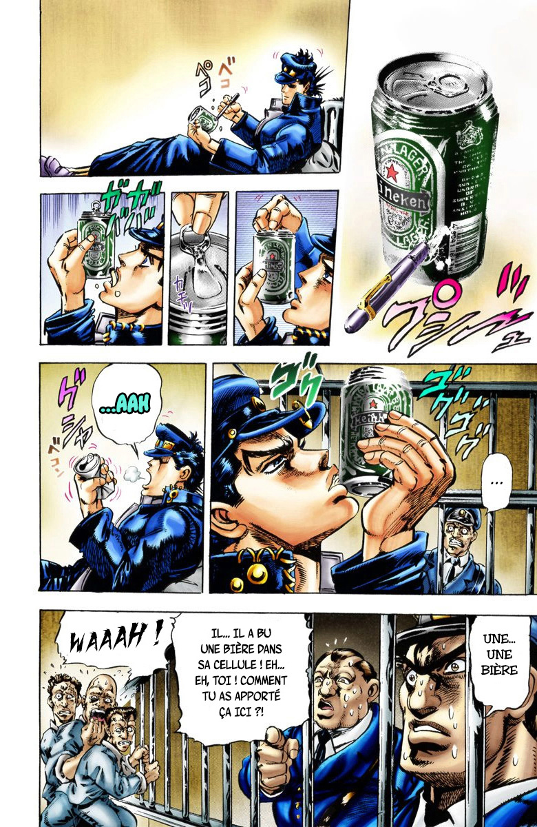 JoJo's Bizarre Adventure, Part 3: Stardust Crusaders (Official Colored) L'Homme Possédé Par Un Esprit Maléfique 第11页