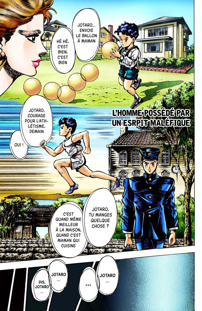 JoJo's Bizarre Adventure, Part 3: Stardust Crusaders (Official Colored) L'Homme Possédé Par Un Esprit Maléfique 第3页