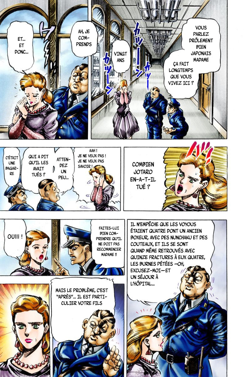 JoJo's Bizarre Adventure, Part 3: Stardust Crusaders (Official Colored) L'Homme Possédé Par Un Esprit Maléfique 第6页