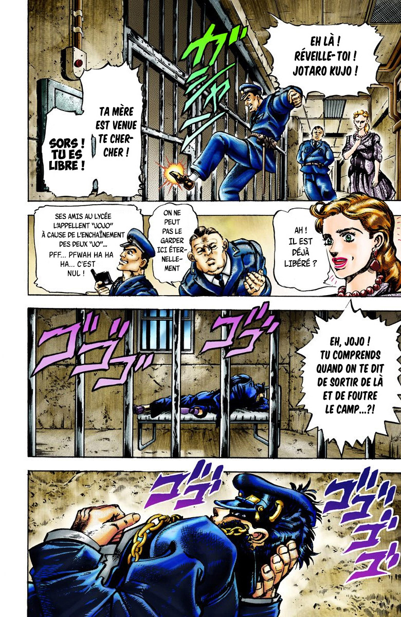 JoJo's Bizarre Adventure, Part 3: Stardust Crusaders (Official Colored) L'Homme Possédé Par Un Esprit Maléfique 第7页