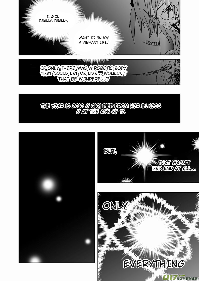 I, the Female Robot 第4页
