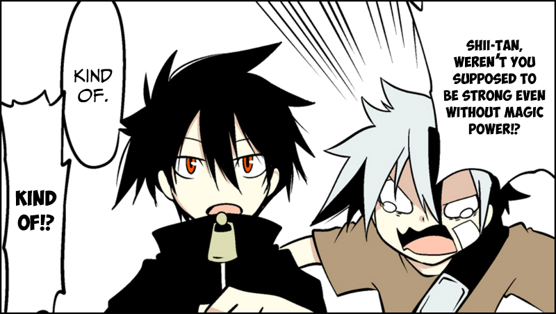 Senyuu. The Hero and a Reason to Fight 第12页