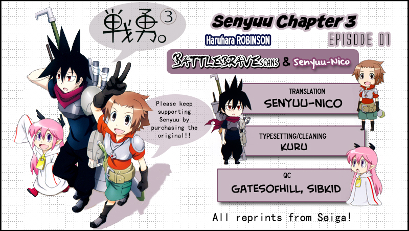 Senyuu. The Hero and a Reason to Fight 第54页