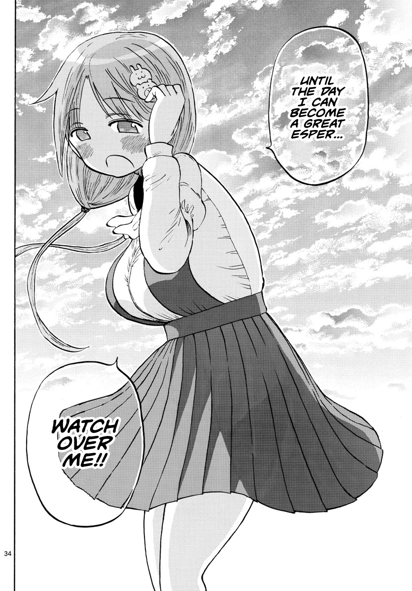 Ponkotsu-chan Kenshouchuu The Boy Who Wants To Be Relied On 第33页