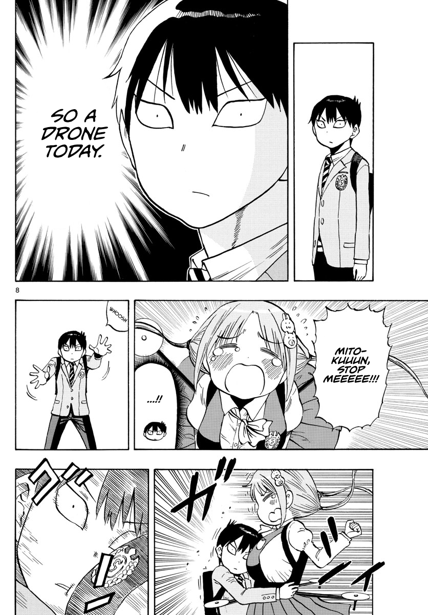 Ponkotsu-chan Kenshouchuu 第7页