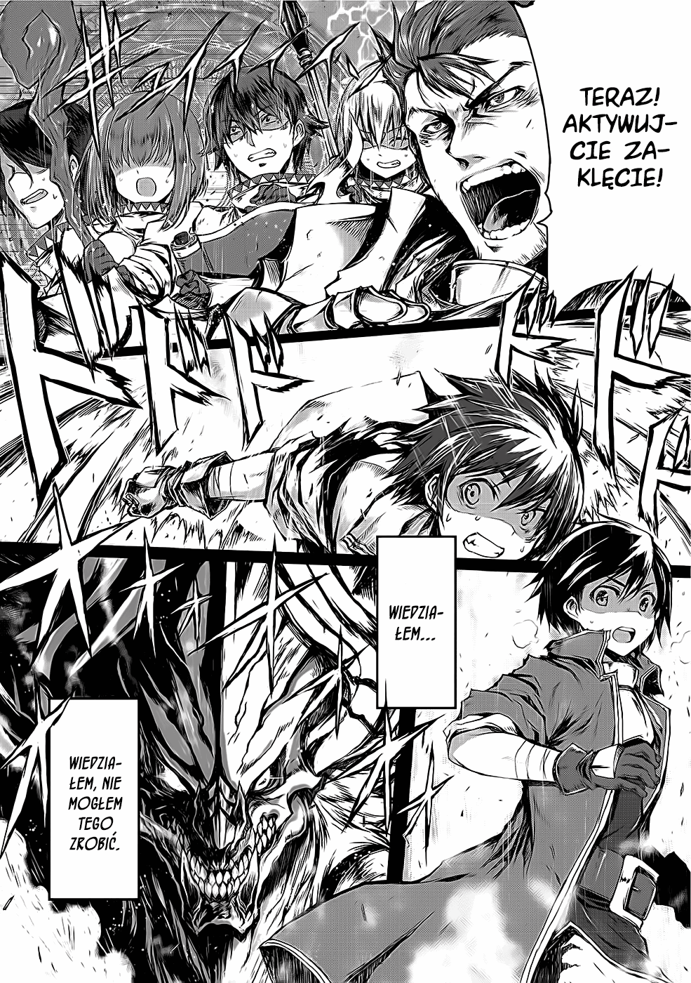 Arifureta Shokugyou de Sekai Saikyou Prolog 第4页
