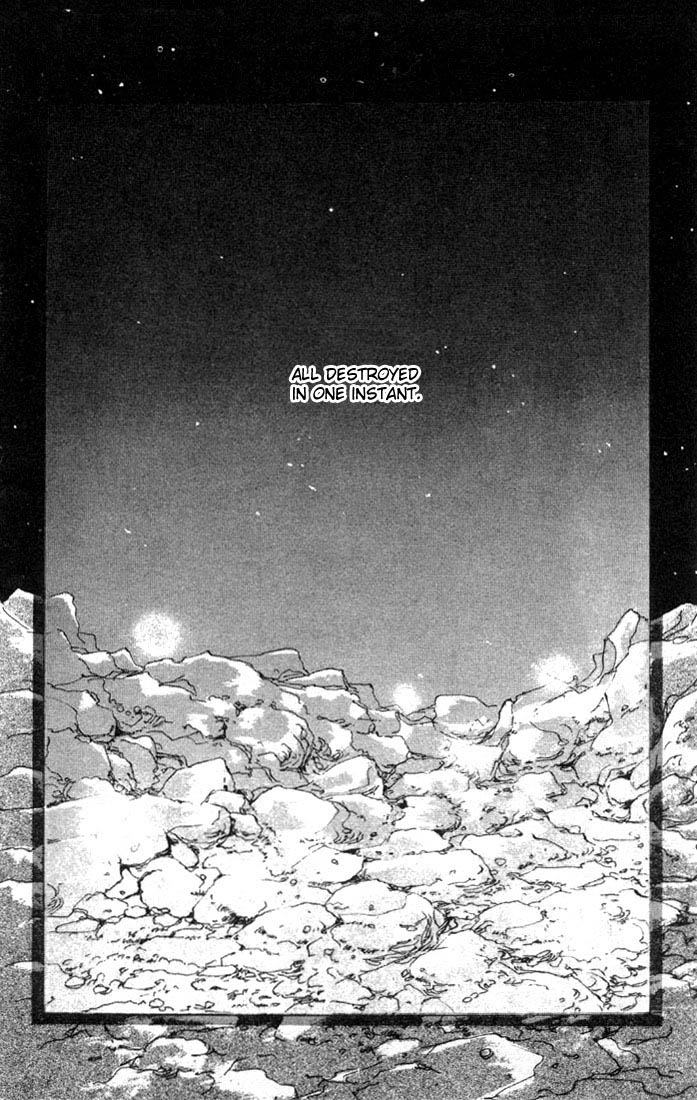 Basara Tatara's Shadow 第25页