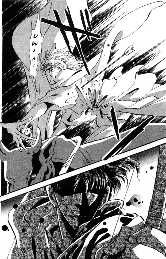 Basara Tatara's Shadow 第40页