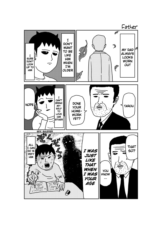 Makai no Ossan 第1页