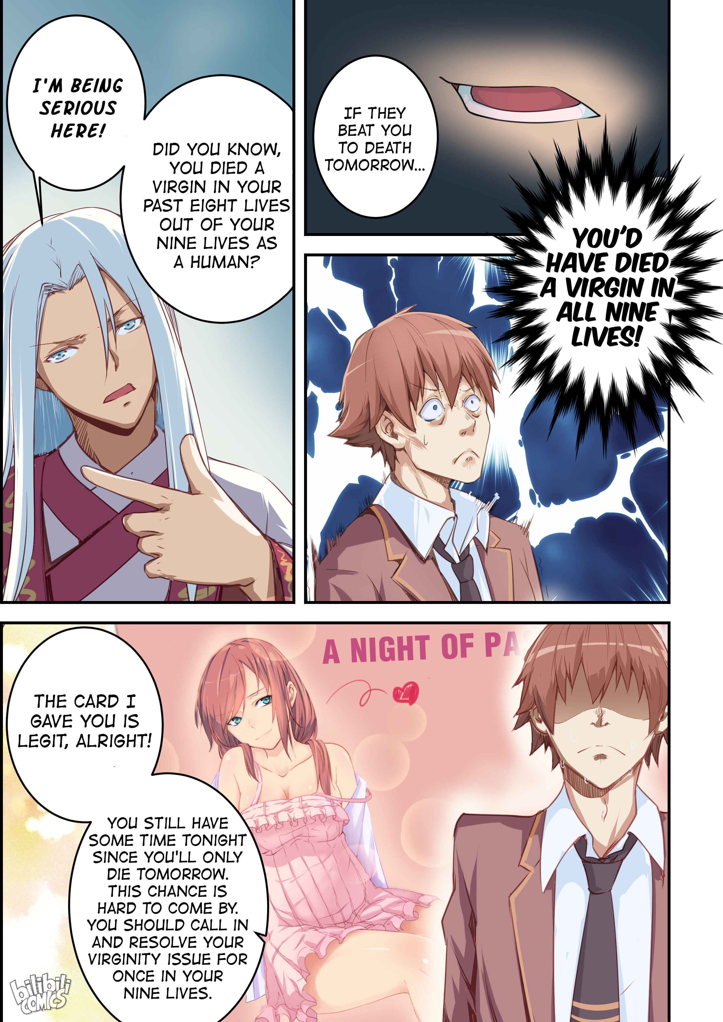The Treasured Sakura Tome 第2页
