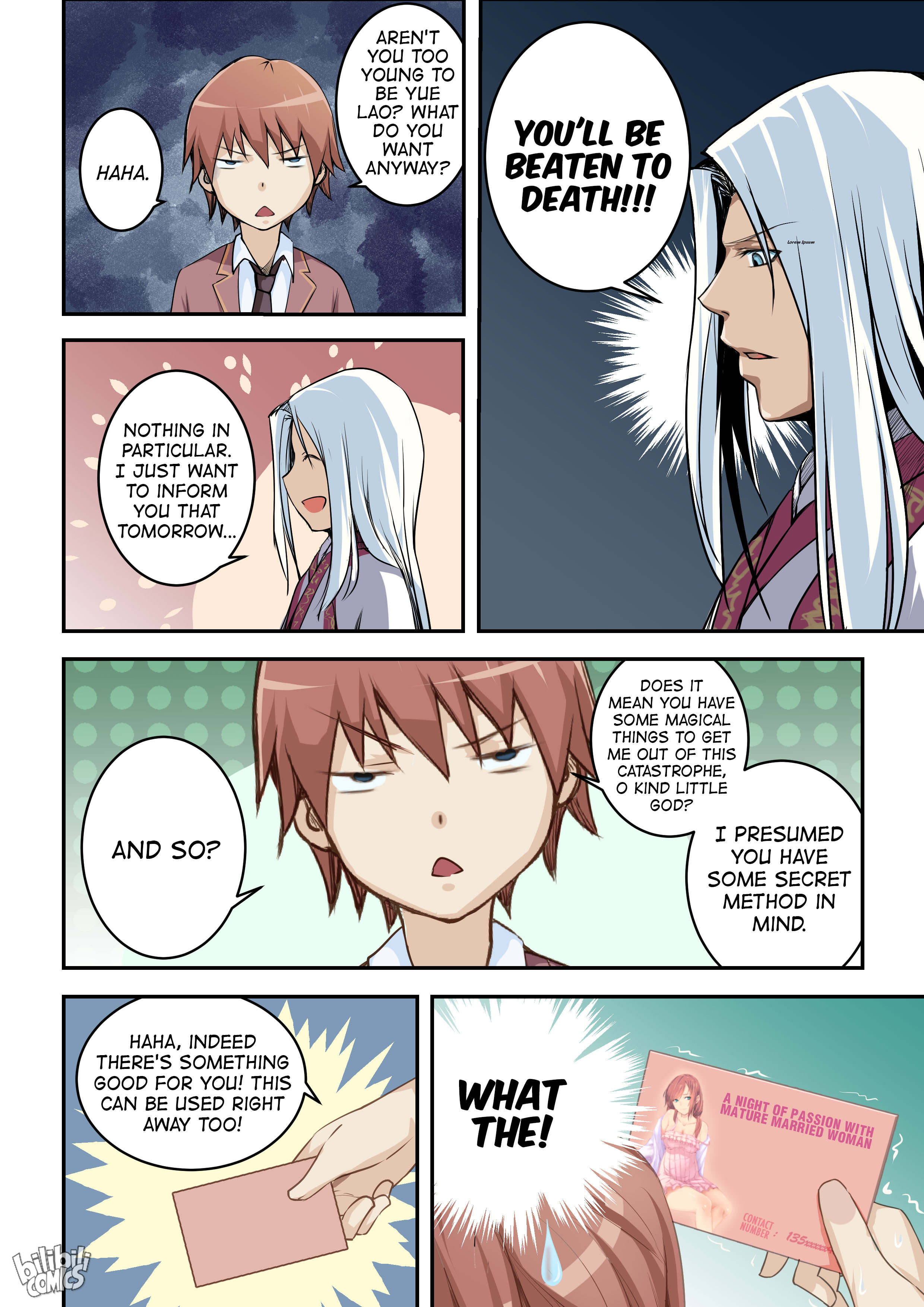 The Treasured Sakura Tome Episode 1 第11页