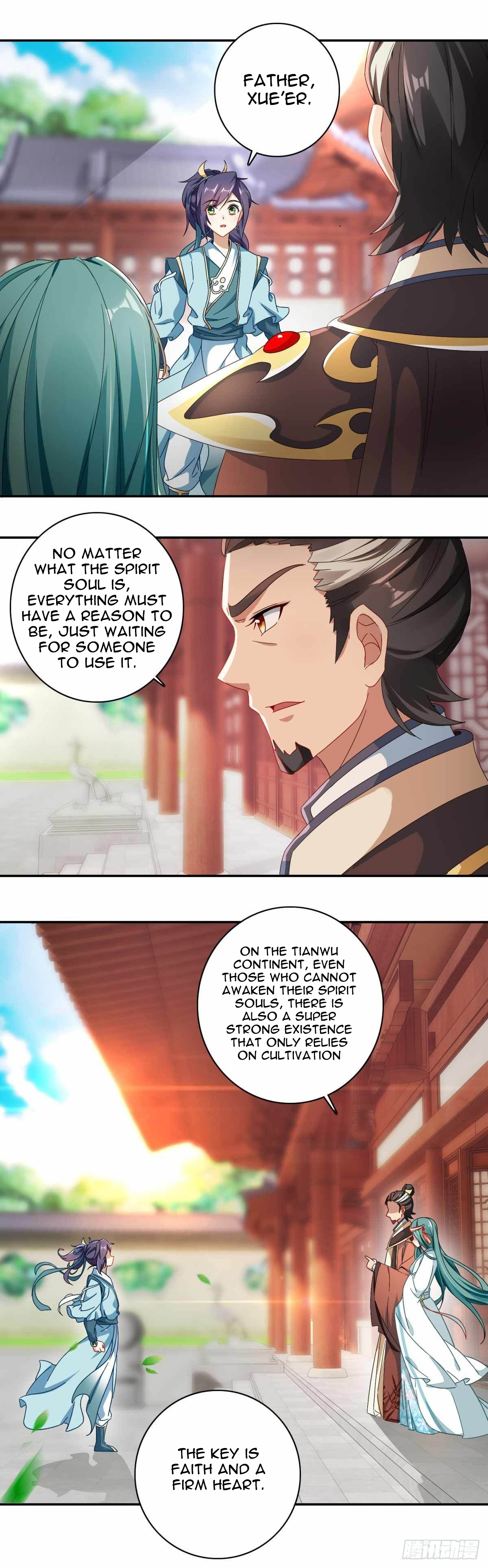 Divine Spirit Martial Emperor Ch. 1 第15页