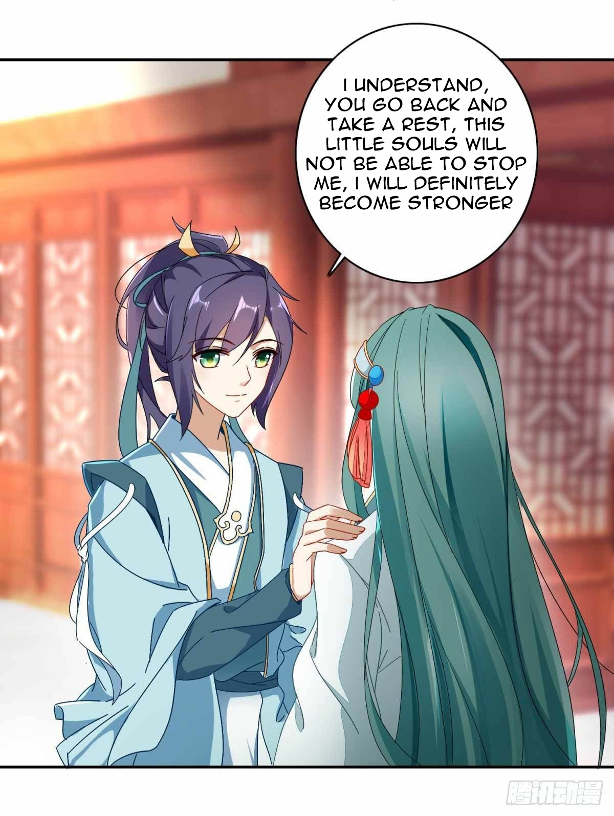 Divine Spirit Martial Emperor Ch. 1 第17页