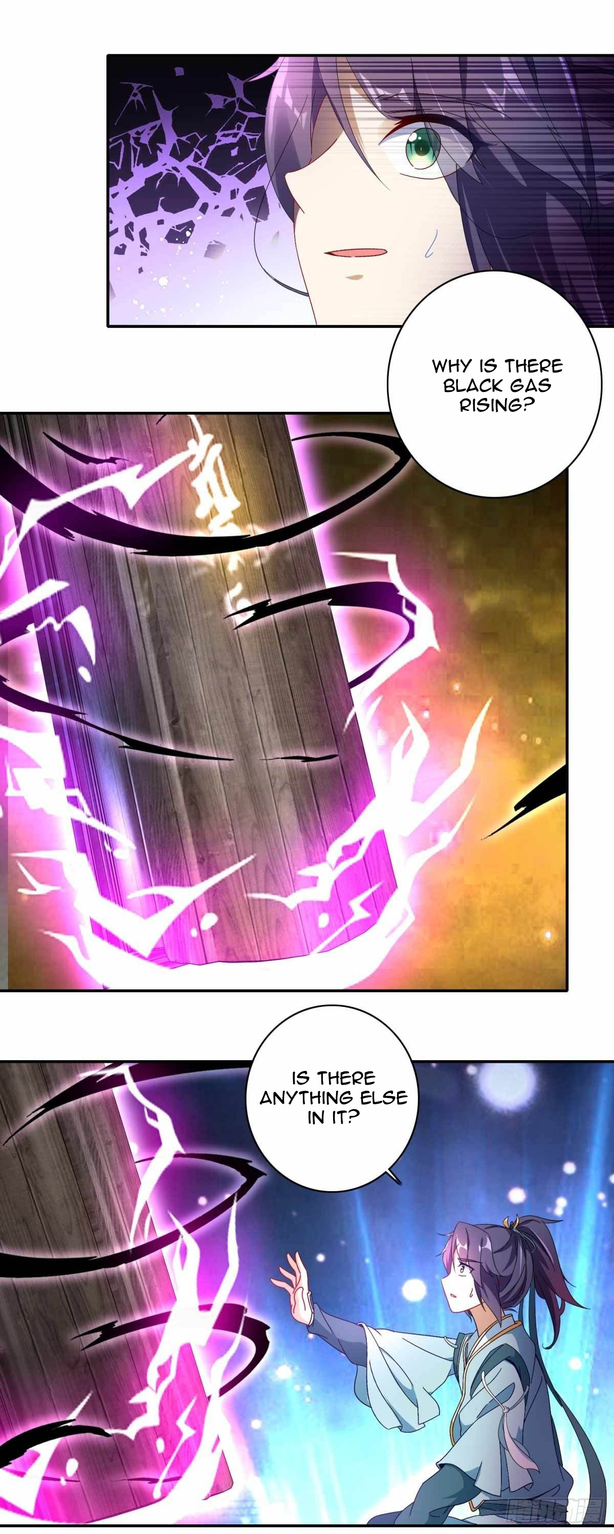 Divine Spirit Martial Emperor Ch. 1 第21页