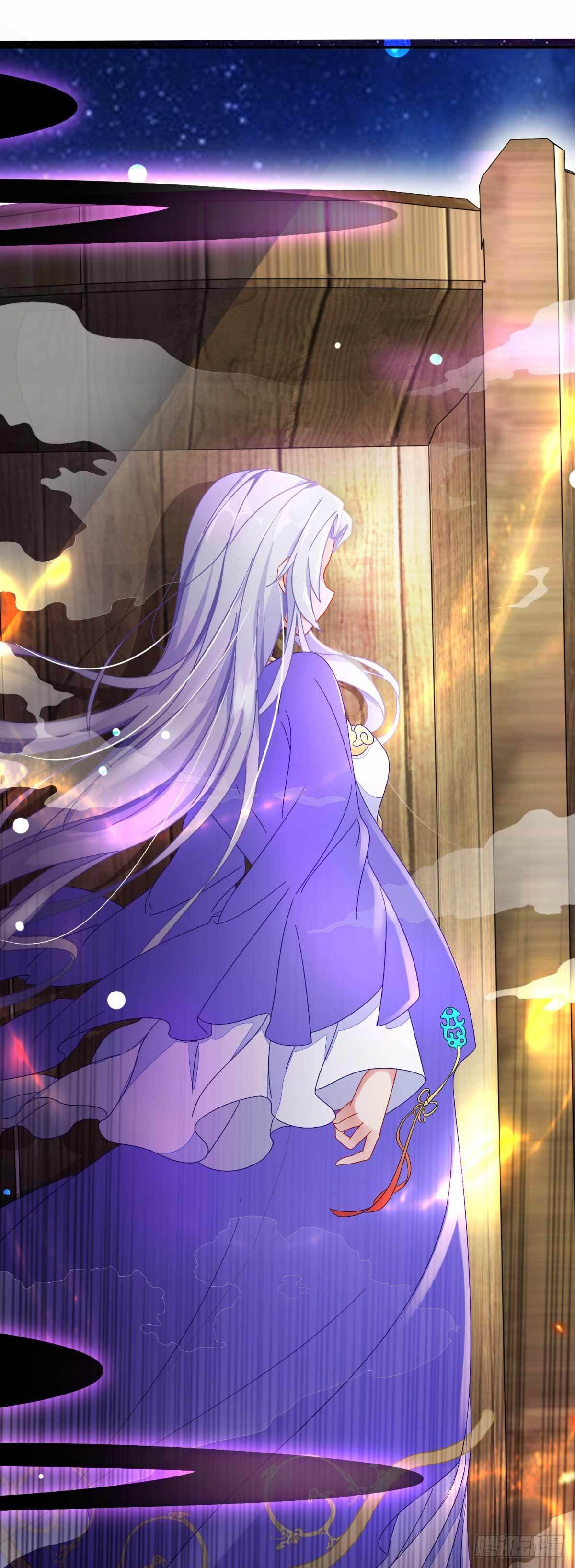 Divine Spirit Martial Emperor Ch. 1 第23页