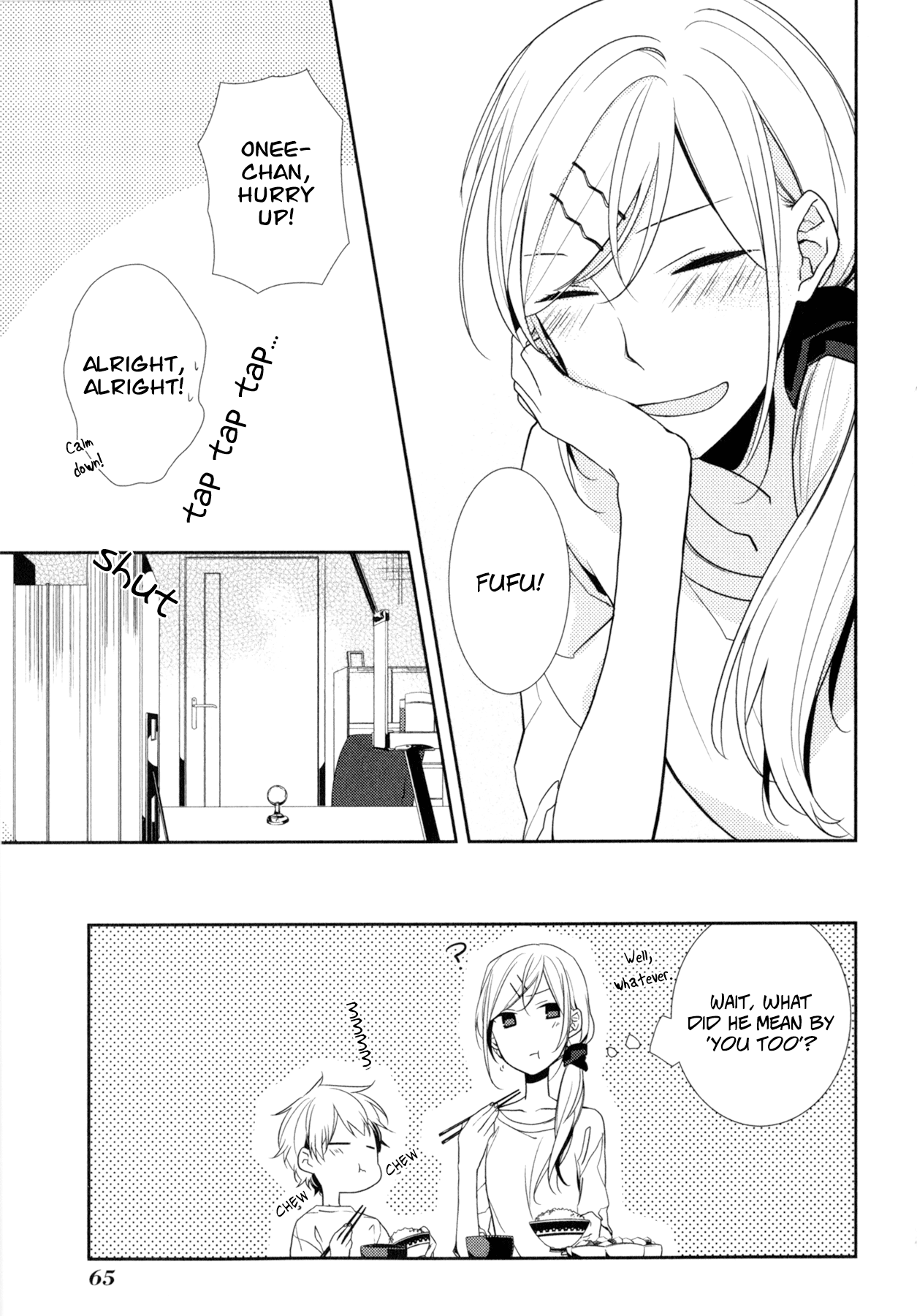 Horimiya (Page 2) 第27页