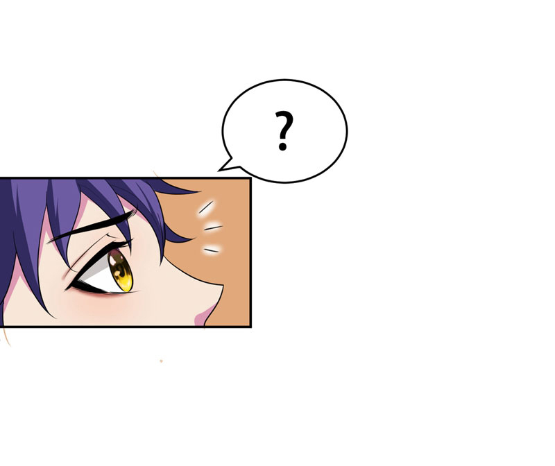 Rise of the Demon King Um Duelo Justo? 第19页